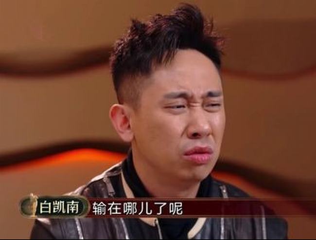 贾玲白凯南近况(贾玲白凯南近况如何)