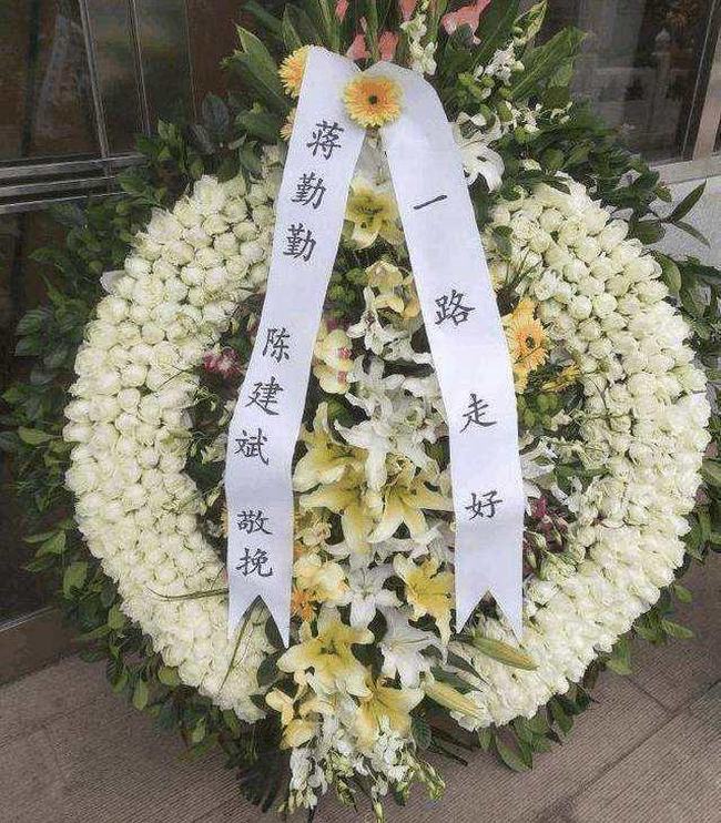 蒋勤勤悼念初恋李大为反被骂惨(蒋勤勤悼念李大为视频)